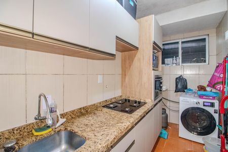 Apartamento à venda com 50m², 1 quarto e 1 vaga Apartamento à venda com 50m², 1 quarto e 1 vagaCozinha e Área de Serviço