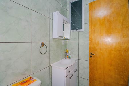 Apartamento à venda com 50m², 1 quarto e 1 vaga Apartamento à venda com 50m², 1 quarto e 1 vagaBanheiro da Suíte
