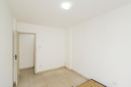 Apartamento à venda com 72m², 2 quartos e 1 vagaQuarto 1