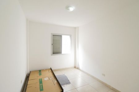 Apartamento à venda com 72m², 2 quartos e 1 vagaQuarto 1