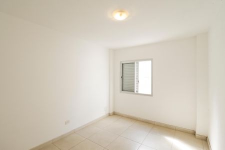 Apartamento à venda com 72m², 2 quartos e 1 vagaQuarto 2