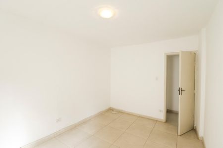 Apartamento à venda com 72m², 2 quartos e 1 vagaQuarto 2