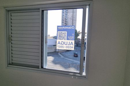 Apartamento para alugar com 36m², 1 quarto e sem vaga Apartamento para alugar com 36m², 1 quarto e sem vagaPlaca