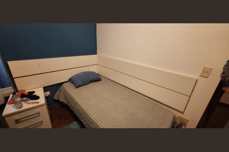 Casa à venda com 282m², 4 quartos e 3 vagasQuarto 1