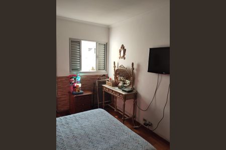 Casa à venda com 250m², 4 quartos e 3 vagas Casa à venda com 250m², 4 quartos e 3 vagasQuarto Suíte 2