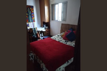Casa à venda com 250m², 4 quartos e 3 vagas Casa à venda com 250m², 4 quartos e 3 vagasQuarto Suíte 1