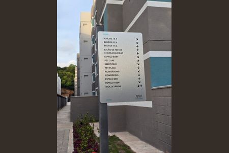 Apartamento à venda com 58m², 2 quartos e 1 vaga