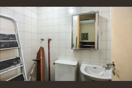 Apartamento à venda com 75m², 2 quartos e 1 vagaBanheiro de serviço
