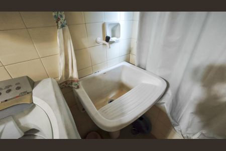 Apartamento à venda com 75m², 2 quartos e 1 vagaCozinha e Área de Serviço