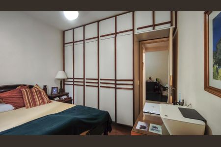 Apartamento à venda com 75m², 2 quartos e 1 vagaSuíte