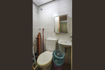 Apartamento à venda com 75m², 2 quartos e 1 vagaBanheiro de serviço