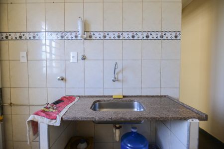 Apartamento para alugar com 48m², 1 quarto e 1 vaga Apartamento para alugar com 48m², 1 quarto e 1 vagaCozinha