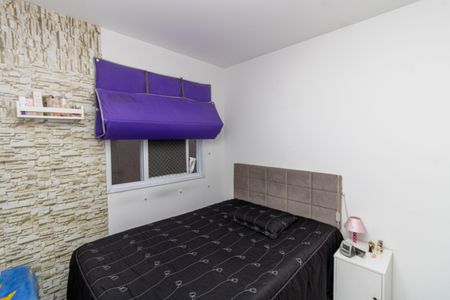 Apartamento à venda com 35m², 1 quarto e sem vaga Apartamento à venda com 35m², 1 quarto e sem vagaQuarto