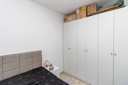 Apartamento à venda com 35m², 1 quarto e sem vaga Apartamento à venda com 35m², 1 quarto e sem vagaQuarto