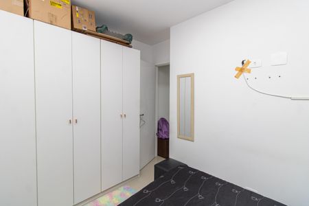 Apartamento à venda com 35m², 1 quarto e sem vaga Apartamento à venda com 35m², 1 quarto e sem vagaQuarto