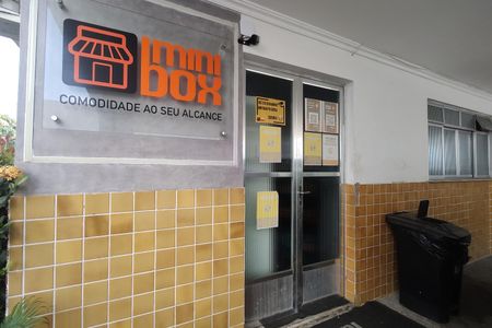 Apartamento à venda com 69m², 3 quartos e 1 vagaÁrea comum