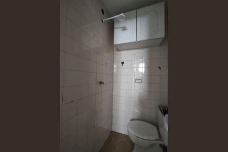 Apartamento à venda com 69m², 3 quartos e 1 vagaBanheiro 1