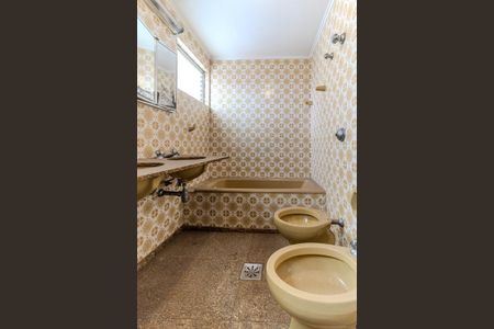 Apartamento à venda com 180m², 4 quartos e 2 vagasBanheiro da Suíte