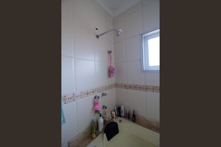 Casa de condomínio para alugar com 340m², 4 quartos e 3 vagas Casa de condomínio para alugar com 340m², 4 quartos e 3 vagasBanheiro da Suíte 4