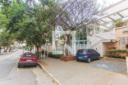 Apartamento à venda com 56m², 1 quarto e 1 vaga Apartamento à venda com 56m², 1 quarto e 1 vagaFachada