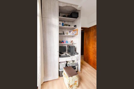 Apartamento à venda com 68m², 2 quartos e 1 vaga Apartamento à venda com 68m², 2 quartos e 1 vagaQuarto 1