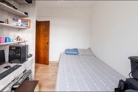 Apartamento à venda com 68m², 2 quartos e 1 vaga Apartamento à venda com 68m², 2 quartos e 1 vagaQuarto 1
