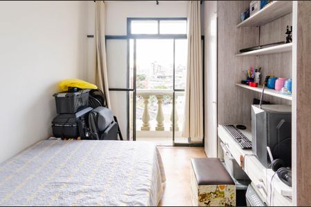 Apartamento à venda com 68m², 2 quartos e 1 vaga Apartamento à venda com 68m², 2 quartos e 1 vagaQuarto 1