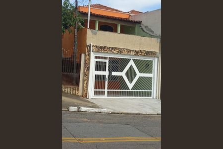 Casa à venda com 228m², 4 quartos e 2 vagas