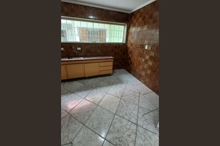 Casa à venda com 228m², 4 quartos e 2 vagas
