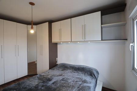 Apartamento à venda com 42m², 1 quarto e 1 vagaQuarto