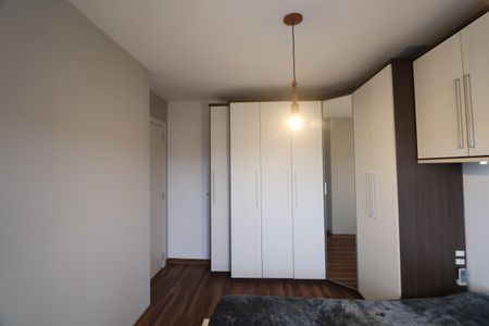 Apartamento à venda com 42m², 1 quarto e 1 vagaQuarto