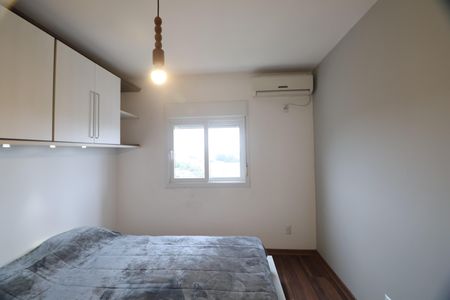 Apartamento à venda com 42m², 1 quarto e 1 vagaQuarto
