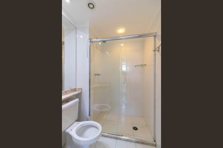 Apartamento à venda com 55m², 2 quartos e 1 vaga Apartamento à venda com 55m², 2 quartos e 1 vagaBanheiro Social