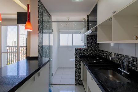 Apartamento à venda com 55m², 2 quartos e 1 vaga Apartamento à venda com 55m², 2 quartos e 1 vagaCozinha