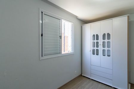 Apartamento à venda com 55m², 2 quartos e 1 vaga Apartamento à venda com 55m², 2 quartos e 1 vagaQuarto 1
