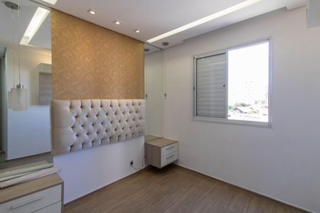 Apartamento à venda com 55m², 2 quartos e 1 vaga Apartamento à venda com 55m², 2 quartos e 1 vagaSuíte
