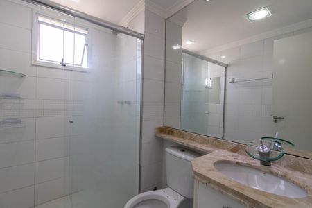 Apartamento à venda com 55m², 2 quartos e 1 vaga Apartamento à venda com 55m², 2 quartos e 1 vagaBanheiro Suíte