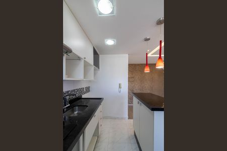 Apartamento à venda com 55m², 2 quartos e 1 vaga Apartamento à venda com 55m², 2 quartos e 1 vagaCozinha