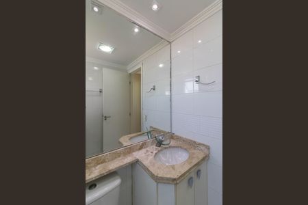 Apartamento à venda com 55m², 2 quartos e 1 vaga Apartamento à venda com 55m², 2 quartos e 1 vagaBanheiro Suíte