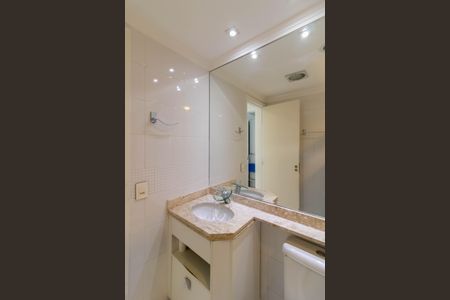 Apartamento à venda com 55m², 2 quartos e 1 vaga Apartamento à venda com 55m², 2 quartos e 1 vagaBanheiro Social