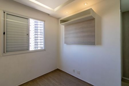 Apartamento à venda com 55m², 2 quartos e 1 vaga Apartamento à venda com 55m², 2 quartos e 1 vagaSuíte