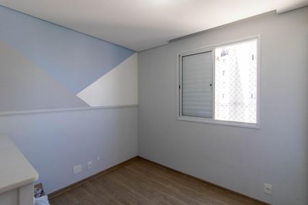 Apartamento à venda com 55m², 2 quartos e 1 vaga Apartamento à venda com 55m², 2 quartos e 1 vagaQuarto 1