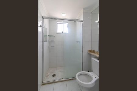 Apartamento à venda com 55m², 2 quartos e 1 vaga Apartamento à venda com 55m², 2 quartos e 1 vagaBanheiro Suíte
