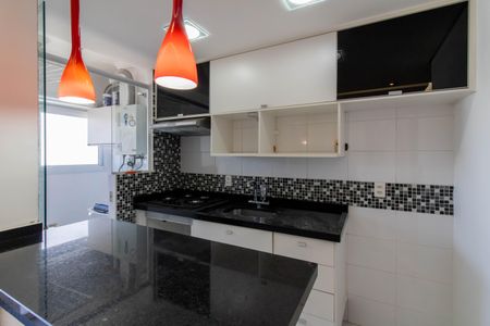 Apartamento à venda com 55m², 2 quartos e 1 vaga Apartamento à venda com 55m², 2 quartos e 1 vagaCozinha