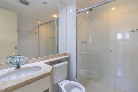 Apartamento à venda com 55m², 2 quartos e 1 vaga Apartamento à venda com 55m², 2 quartos e 1 vagaBanheiro Social