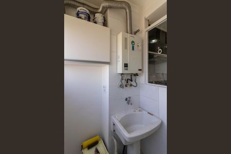 Apartamento à venda com 55m², 2 quartos e 1 vaga Apartamento à venda com 55m², 2 quartos e 1 vagaArea de Serviço