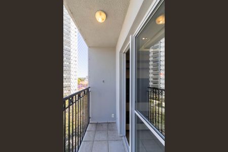 Apartamento à venda com 55m², 2 quartos e 1 vaga Apartamento à venda com 55m², 2 quartos e 1 vagaSacada