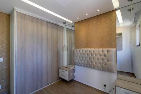 Apartamento à venda com 55m², 2 quartos e 1 vaga Apartamento à venda com 55m², 2 quartos e 1 vagaSuíte