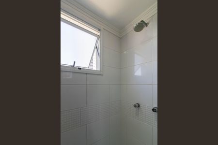 Apartamento à venda com 55m², 2 quartos e 1 vaga Apartamento à venda com 55m², 2 quartos e 1 vagaBanheiro Suíte