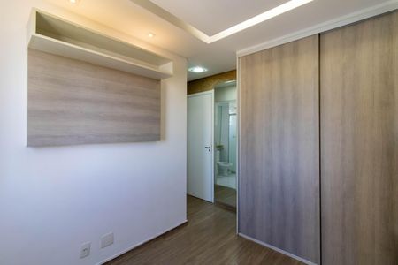 Apartamento à venda com 55m², 2 quartos e 1 vaga Apartamento à venda com 55m², 2 quartos e 1 vagaSuíte